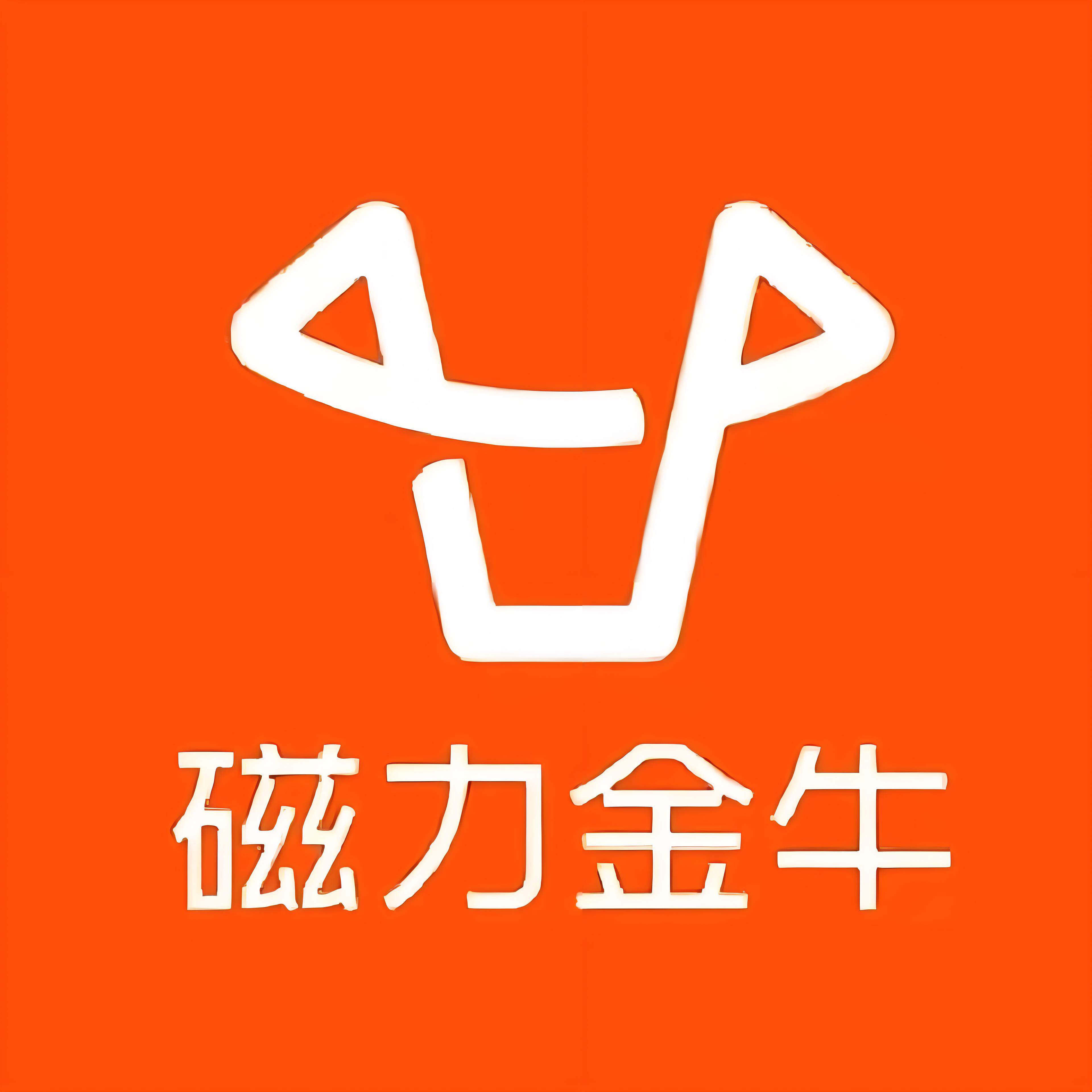 菏泽快手广告